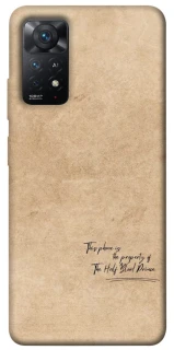 Чехол на Xiaomi Redmi Note 11 Pro 4G/5G Harry Potter Half-Blood Prince фото 1 из 1