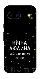 Чохол на Google Pixel 8a Нічна людина фото 1 з 1