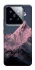 Чохол на Xiaomi 14 Pro Pink mountain фото 1 з 1