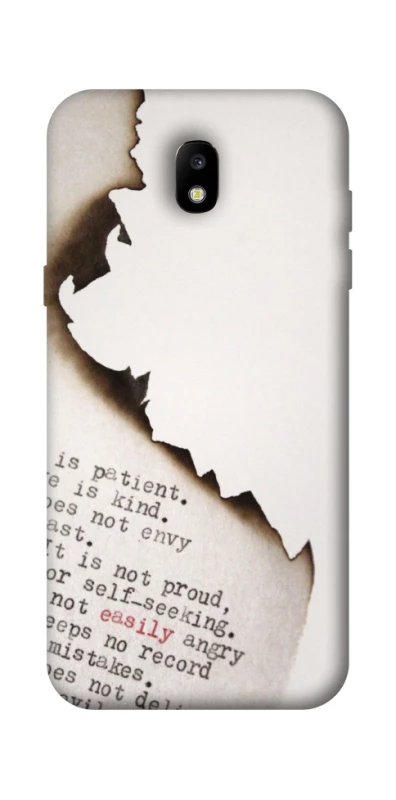 Чехол на Samsung Galaxy J5 (2017) Стихи фото 1 из 1