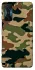 Чохол на Xiaomi Redmi K50 Gaming Camouflage v27 фото 1 з 1