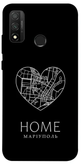 Чохол на Huawei P Smart (2020) Маріуполь Home фото 1 з 1