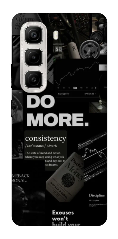 Чохол на Infinix Hot 50 4G Do more фото 1 з 1