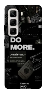 Чехол на Infinix Hot 50 4G Do more фото 1 из 1