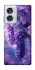 Чехол на Motorola Edge 50 Fusion Bunch of grapes фото 1 из 1