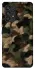 Чохол на Samsung Galaxy A53 5G Camouflage v30 фото 1 з 1
