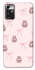 Чохол на ZTE Blade A72 Pink bows and Labubus фото 1 з 1