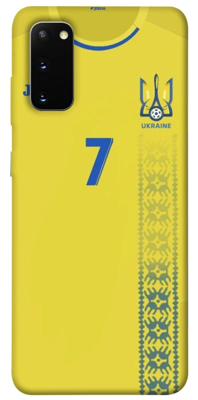 Чохол на Samsung Galaxy S20 UA-Football ver.3 фото 1 з 1