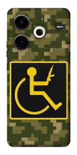 Чехол на TECNO Pova 6 Neo (LI6) Strongman фото 1 из 1