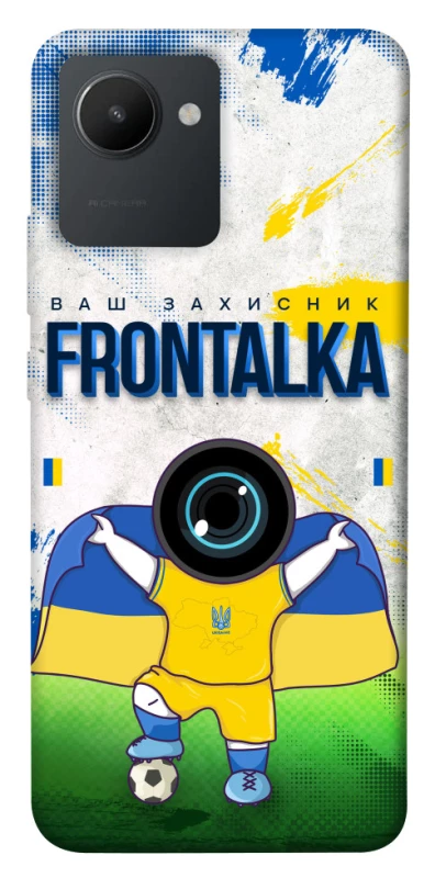 Чохол на Realme C30s Фронталка №99 v2 фото 1 з 1