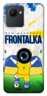 Чохол на Realme C30s Фронталка №99 v2 фото 1 з 1