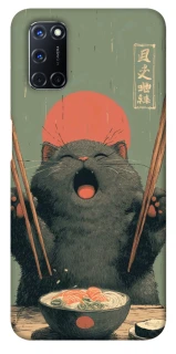 Чехол на Oppo A52 / A72 / A92 Hungry Cat фото 1 из 1