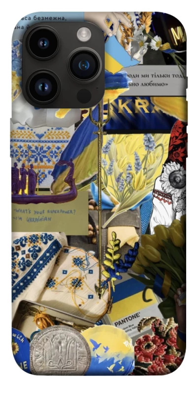 Чохол на Apple iPhone 14 Pro Max (6.7") Ukraine style ver.7 фото 1 з 1