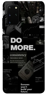 Чохол на Samsung Galaxy S20+ Do more фото 1 з 1