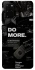 Чехол на Samsung Galaxy S20+ Do more фото 1 из 1