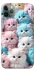 Чехол на Apple iPhone 11 Pro Max (6.5") Kittie Love фото 1 из 1