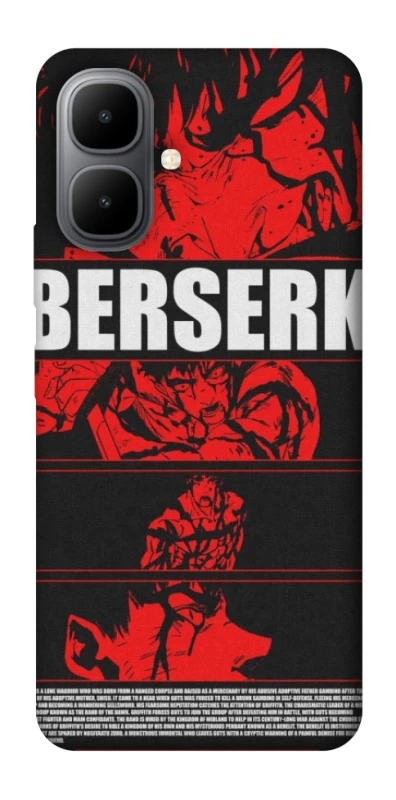 Чехол на Infinix Smart 10 Berserk poster фото 1 из 1