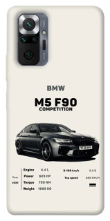 Чехол на Xiaomi Redmi Note 10 Pro M5 F90 фото 1 из 1