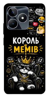Чехол на Realme C53 Король мемів фото 1 из 1