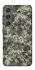 Чехол на Samsung Galaxy S24+ Camouflage v25 фото 1 из 1