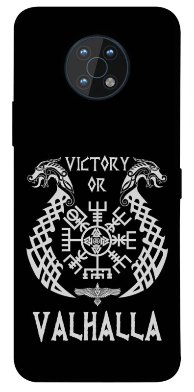 Чохол на Nokia G50 Victory or Valhalla фото 1 з 1