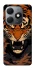Чохол на TECNO Spark 20 cool tiger фото 1 з 1