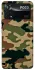 Чохол на Xiaomi Poco X4 Pro 5G Camouflage v27 фото 1 з 1
