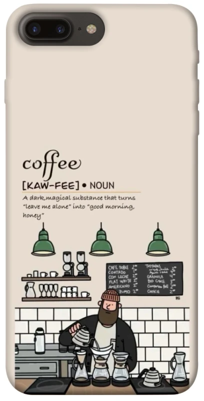 Чохол на Apple iPhone 7 plus / 8 plus Kaw-fee фото 1 з 1