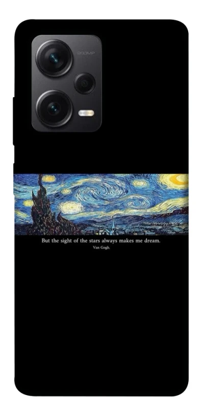 Чохол на Xiaomi Redmi Note 12 Pro 5G Starry night Van Gogh фото 1 з 1