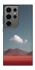 Чехол на Samsung Galaxy S24 Ultra Cloud mountain фото 1 из 1