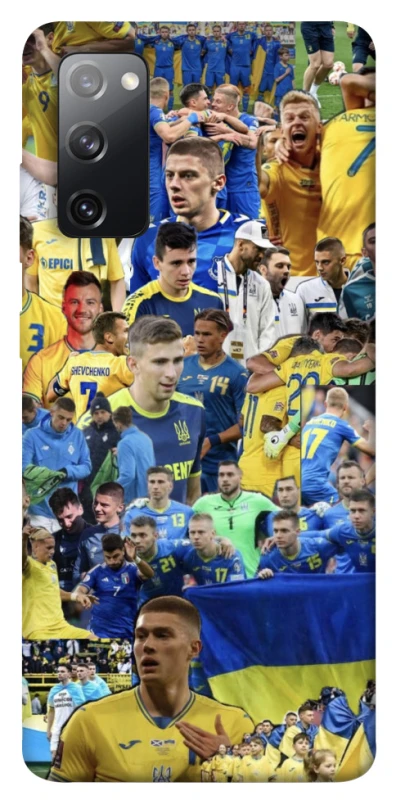 Чехол на Samsung Galaxy S20 FE UA-Football ver.6 фото 1 из 1