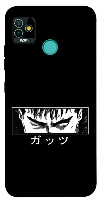 Чохол на TECNO POP 5 Berserk фото 1 з 1