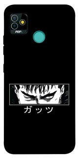 Чохол на TECNO POP 5 Berserk фото 1 з 1