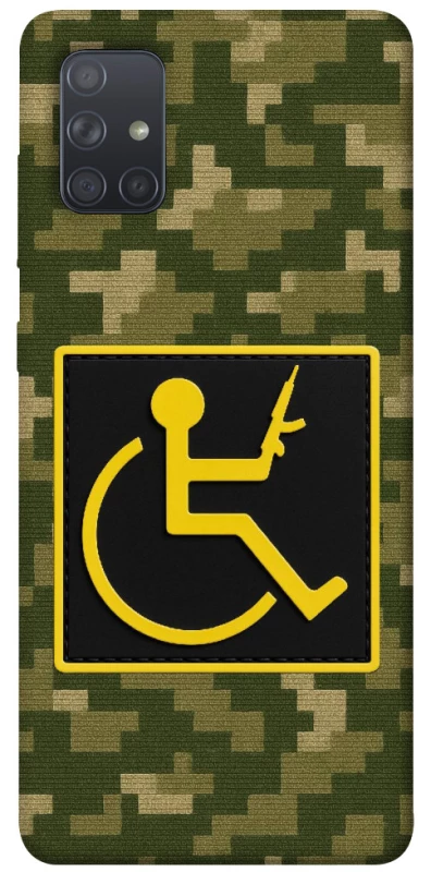 Чехол на Samsung Galaxy A71 Strongman фото 1 из 1