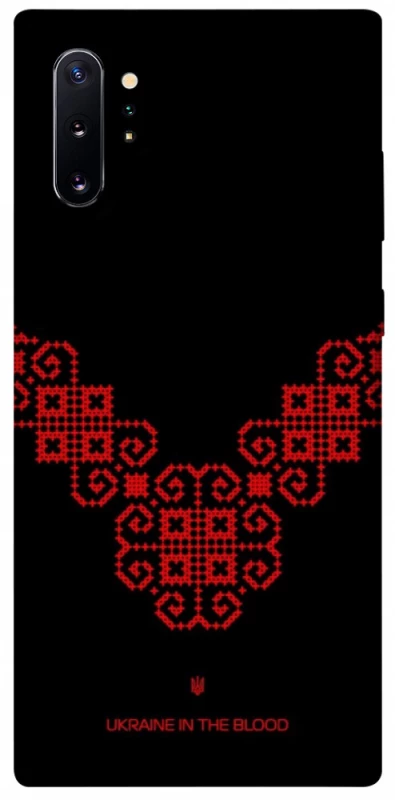 Чохол на Samsung Galaxy Note 10 Plus Чорно-червона вишиванка фото 1 з 1