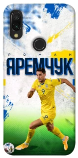 Чехол на Xiaomi Redmi 7 Яремчук №9 фото 1 из 1