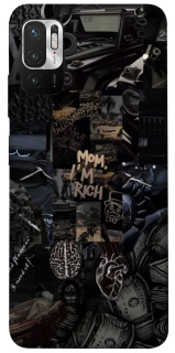 Чохол на Xiaomi Poco M3 Pro 4G / 5G I'm Rich фото 1 з 1