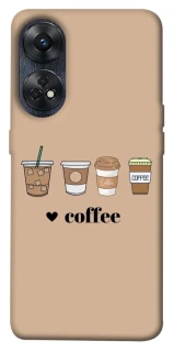 Чехол на Oppo Reno 8T 4G Your coffee фото 1 из 1