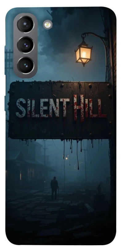 Чохол на Samsung Galaxy S21 Silent Hill aesthetic ver.2 фото 1 з 1