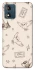 Чохол на Motorola Moto E13 Harry Potter v2 фото 1 з 1