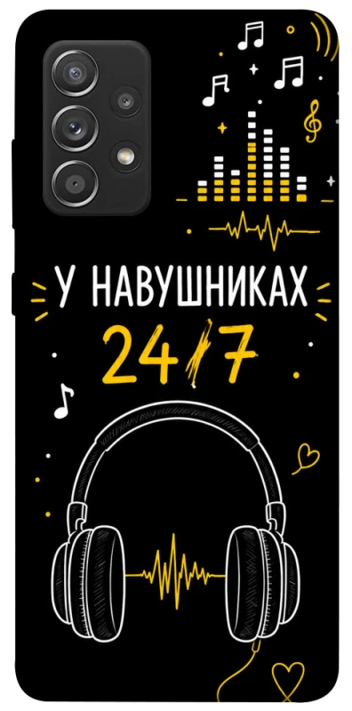 Чохол на Samsung Galaxy A52 4G / A52 5G 24/7 фото 1 з 1
