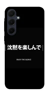 Чехол на Samsung Galaxy A35 Japanese Silence фото 1 из 1