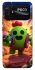 Чохол на Xiaomi Poco C40 Brawl Stars ver.14 фото 1 з 1
