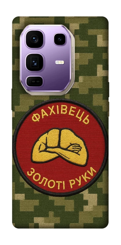 Чохол на Infinix Note 50 Pro+ Фахівець фото 1 з 1