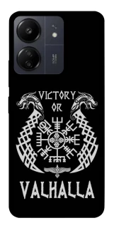 Чехол на Xiaomi Poco C65 Victory or Valhalla фото 1 из 1
