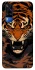 Чохол на Vivo Y51a cool tiger фото 1 з 1