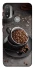 Чохол на Motorola Moto E20 Сup of coffee фото 1 з 1