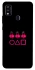 Чехол на ZTE Blade A51 squid game v3 фото 1 из 1