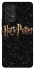 Чохол на Samsung Galaxy A53 5G Harry Potter ver.12 фото 1 з 1