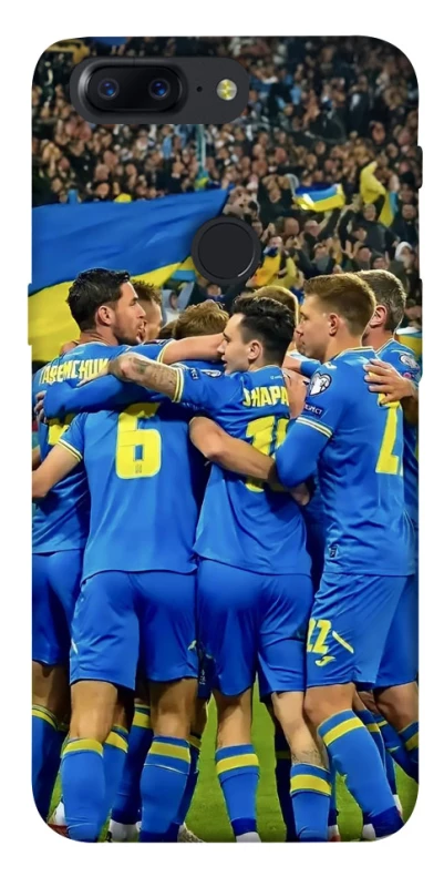 Чехол на OnePlus 5T Сборная Украины v3 фото 1 из 1
